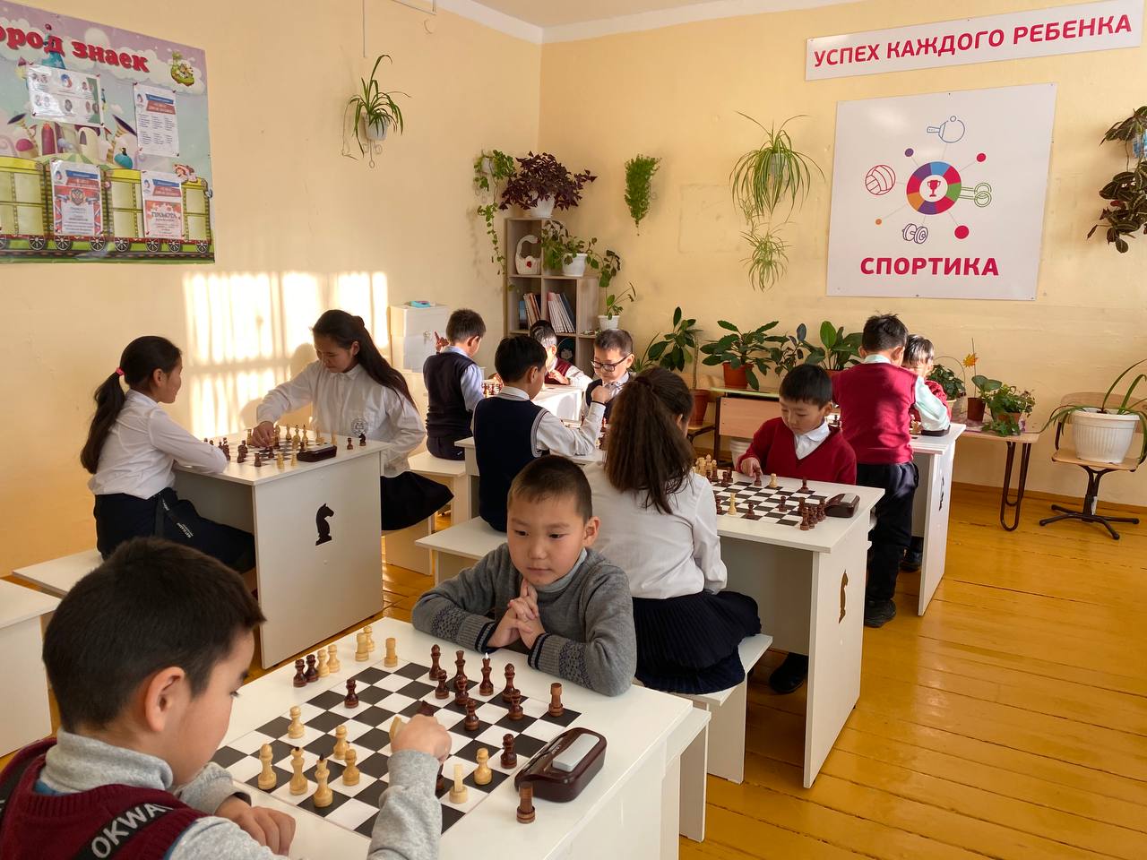 &amp;quot;Волшебный мир шахмат&amp;quot;.
